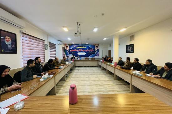 جلسه قرارگاه صنعتی خاتم الانبیا