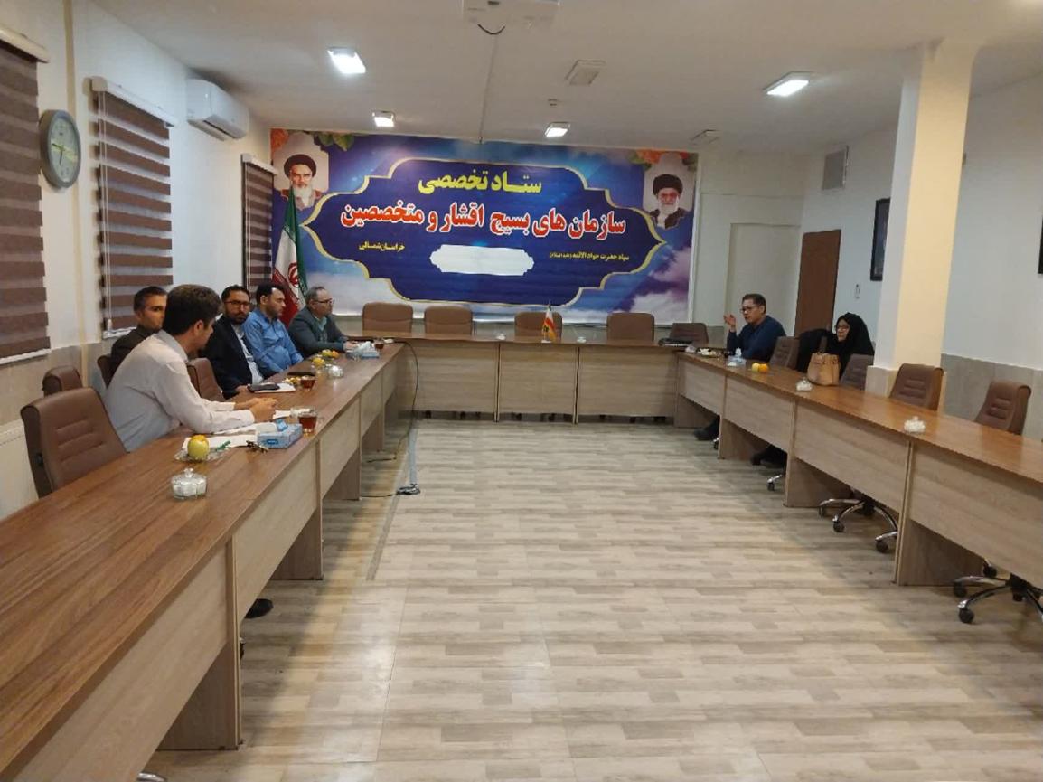 جلسه هیئت اندیشه ورز جلسه هیئت اندیشه ورز