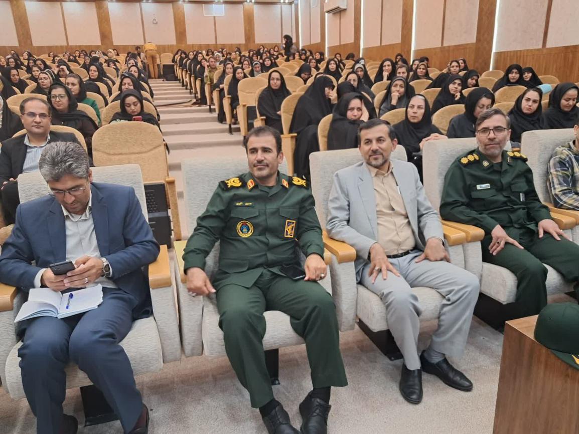 همایش بانوان کارآفرین